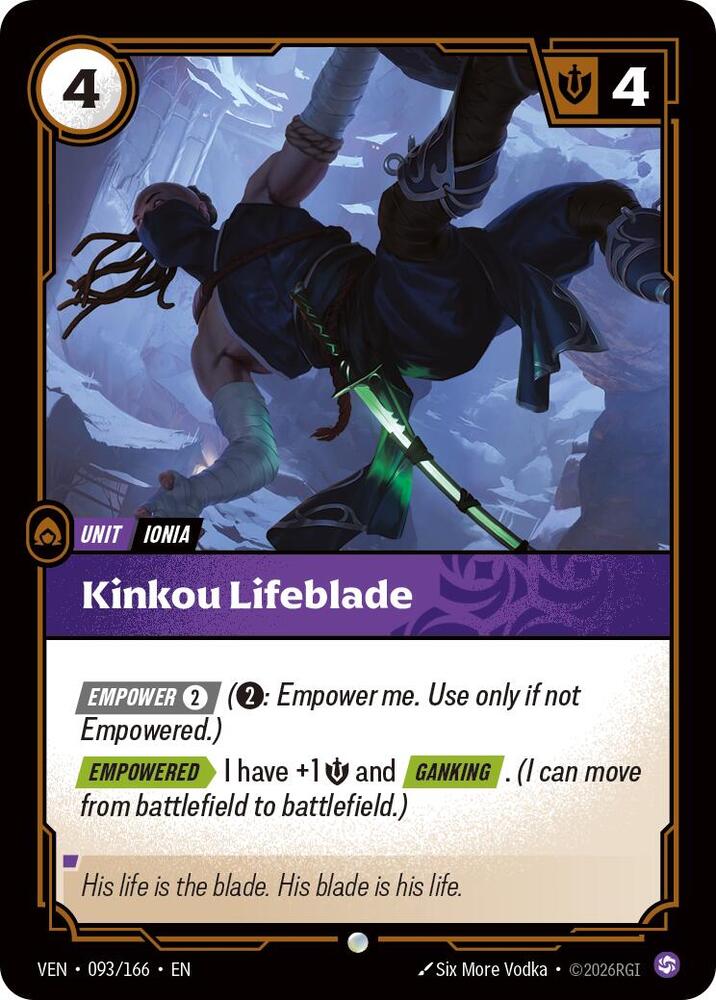 Kinkou Lifeblade #093