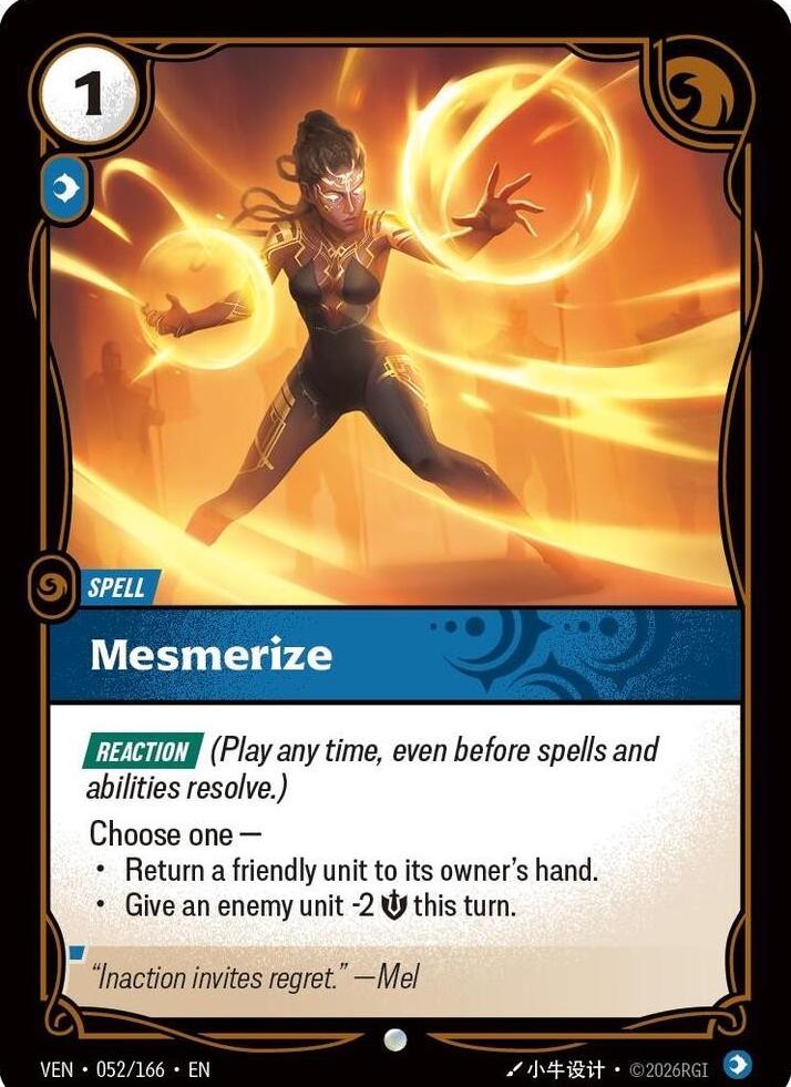Mesmerize [Foil] #52