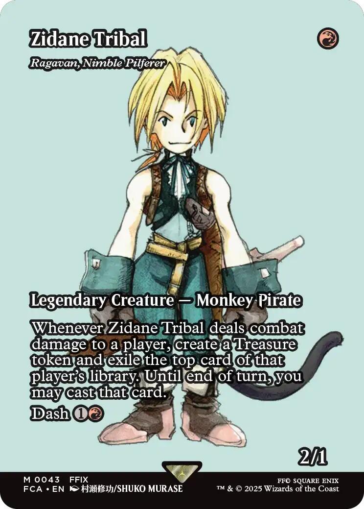 Zidane Tribal #43